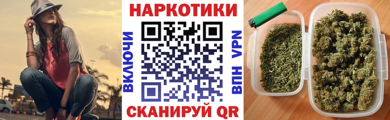 ГАШИШ Гаврилов Посад