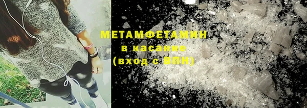 молекула духа Алексин