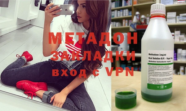 стафф Алзамай