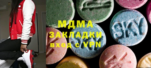 стафф Алзамай