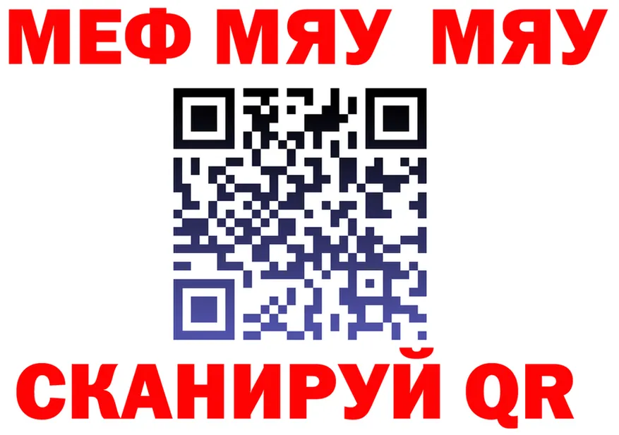 A PVP СК ссылка это OMG Гаврилов Посад