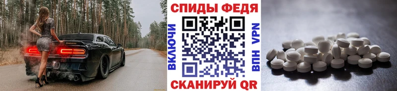 Первитин пудра  Гаврилов Посад 