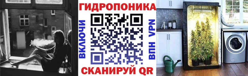 Бошки Шишки AK-47  OMG зеркало  Гаврилов Посад 